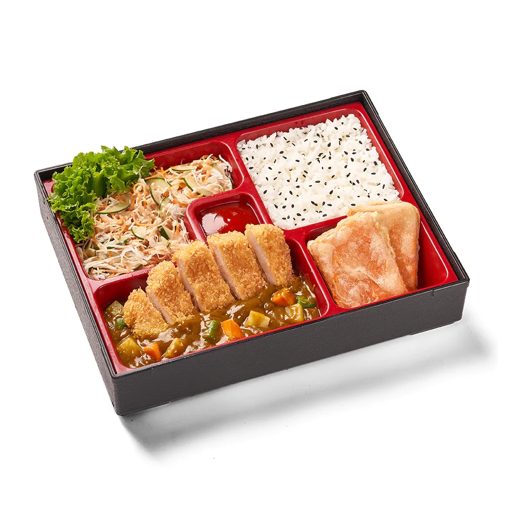 Chicken Katsu Curry Bento