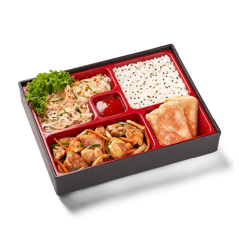 Chicken Yakiniku Bento
