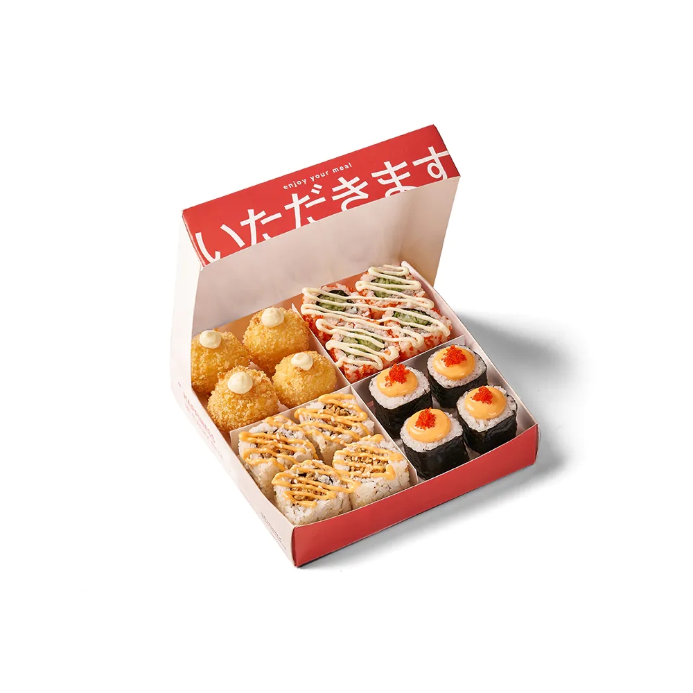 Sushi Attack Ichimura